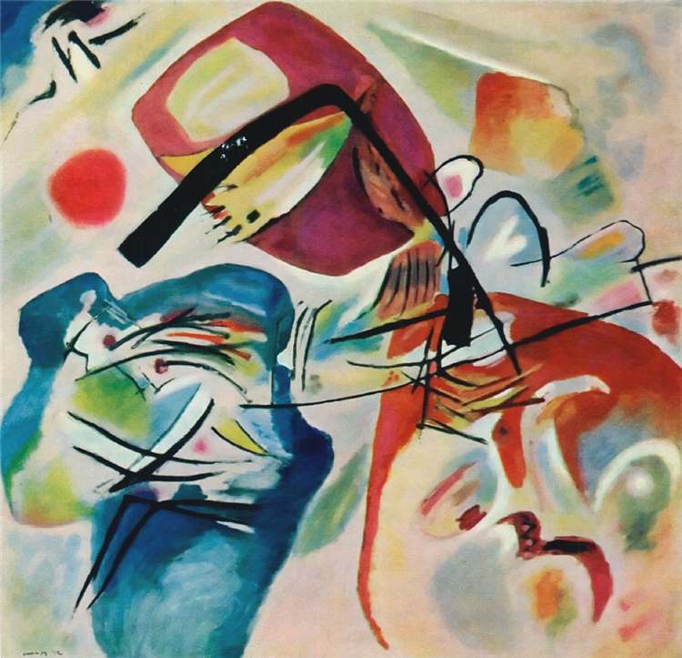 Picture with a Black Arc Wassily Kandinsky Abstract Painting